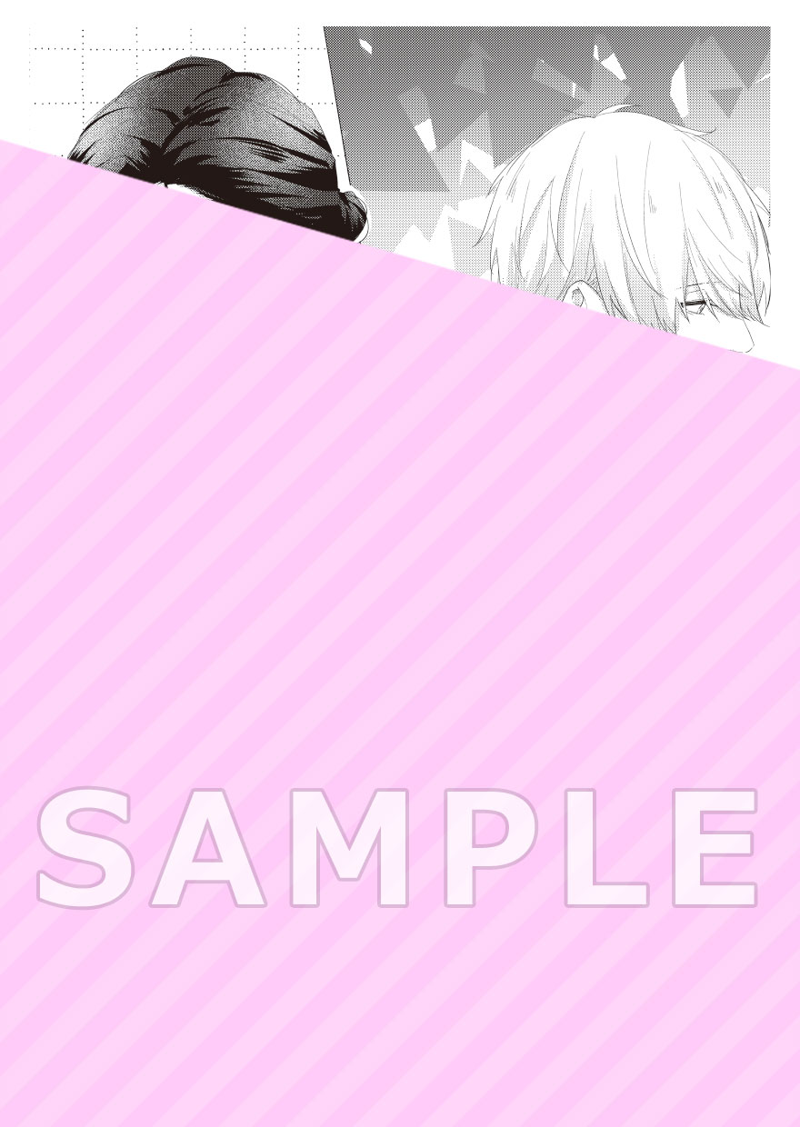 特製ペーパー