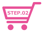 ケース2
