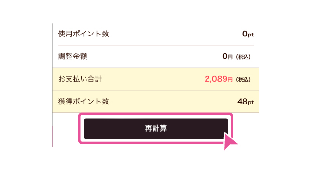 step04