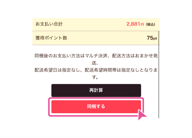 step05