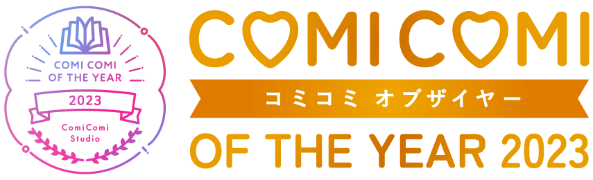 JAJAAAN Logo