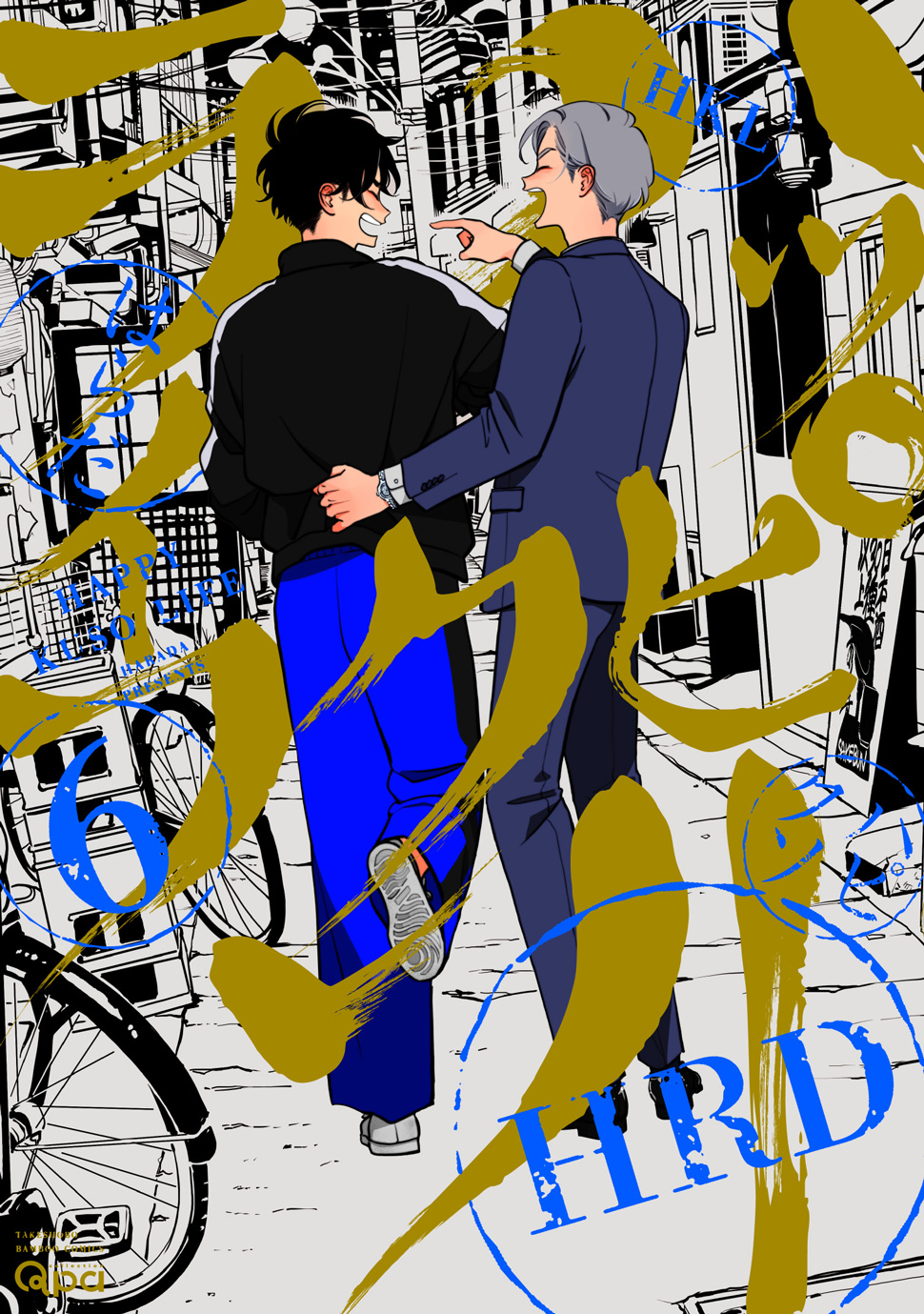 書影