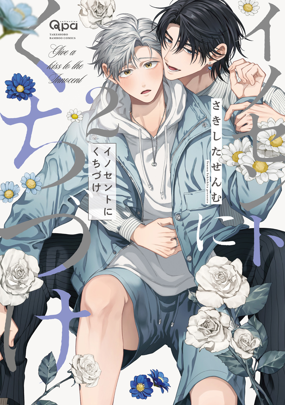 書影
