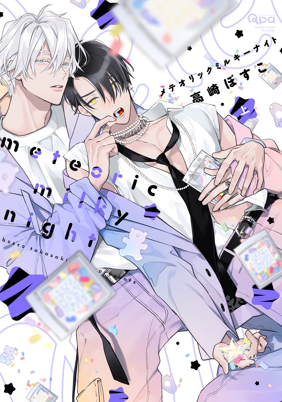 書影