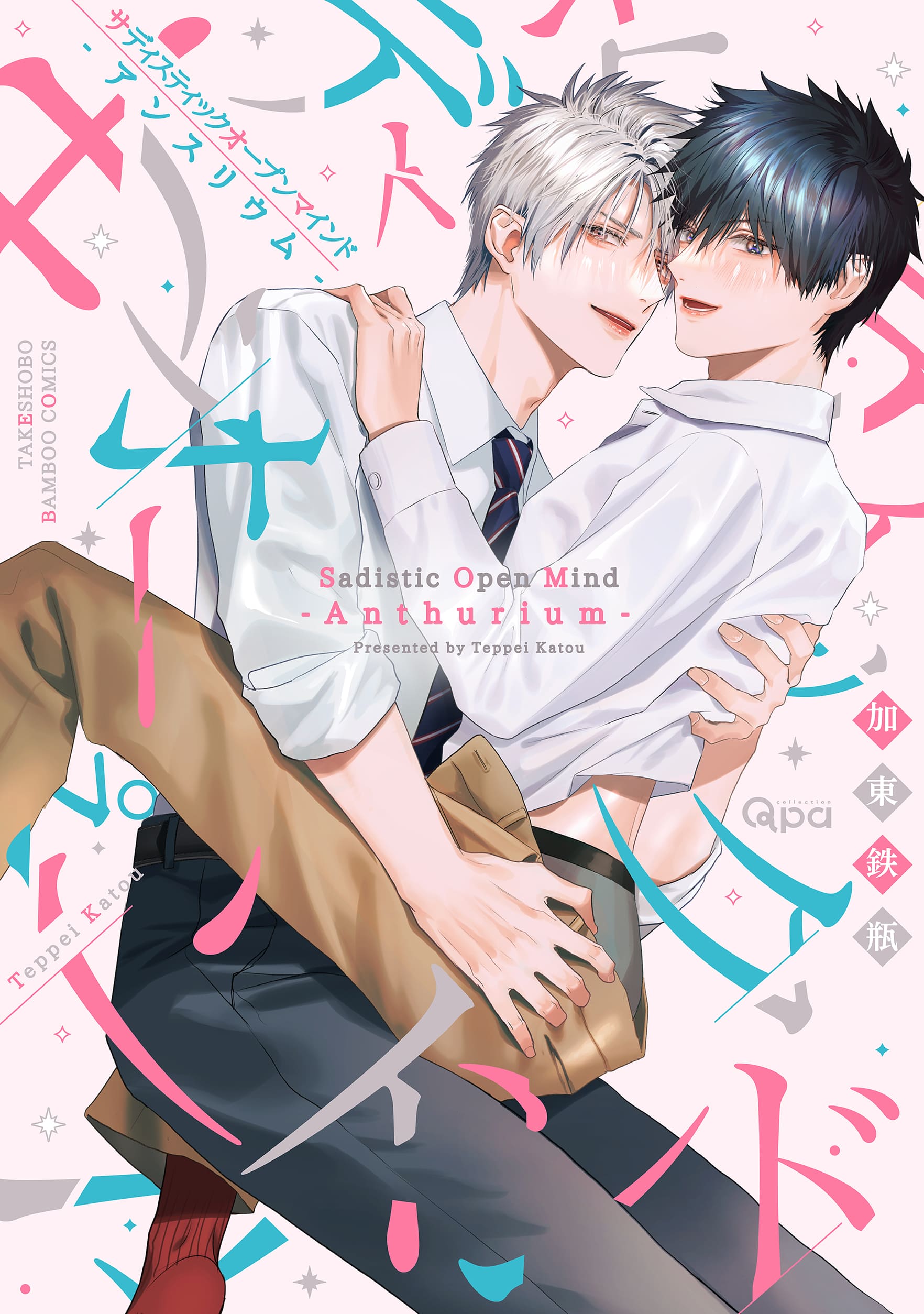 書影