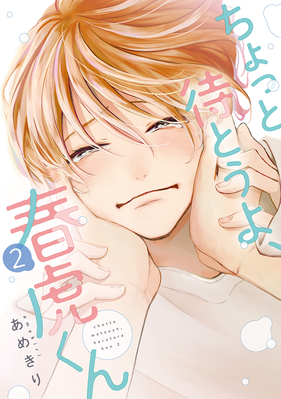 書影