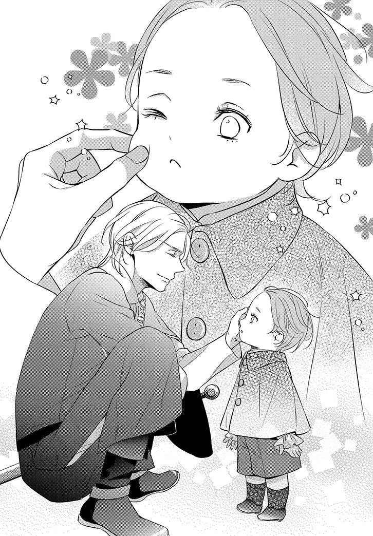 挿絵