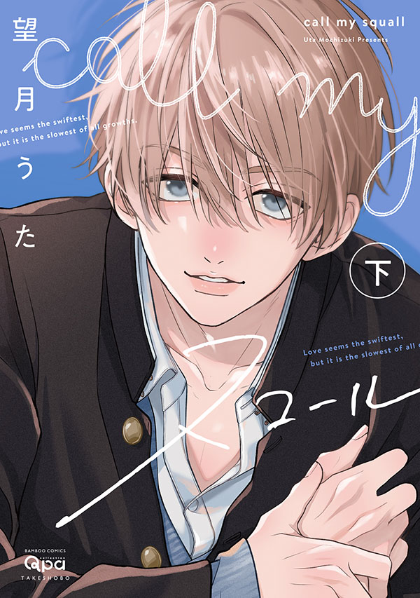 書影