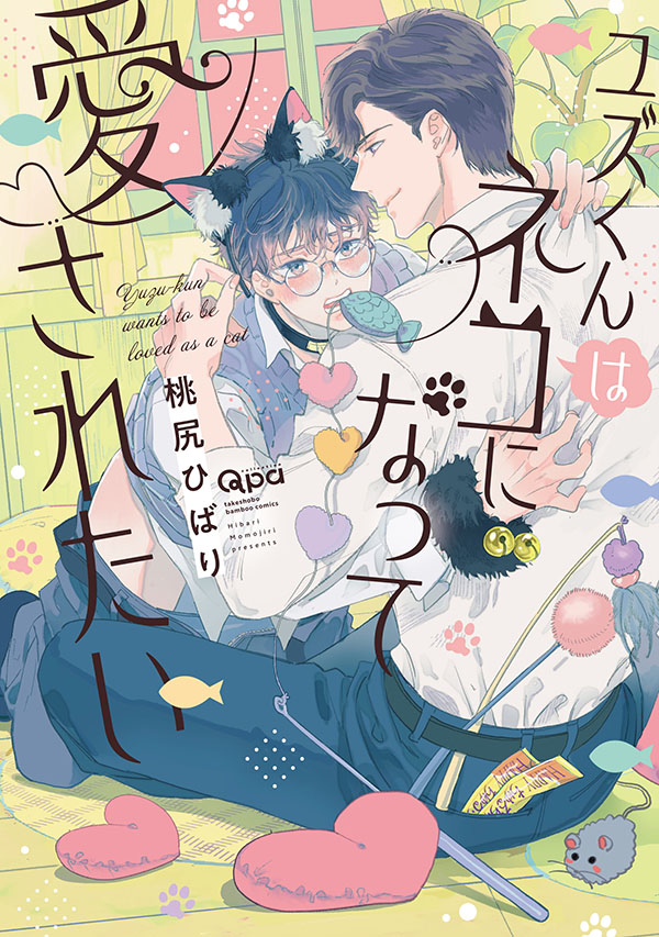 書影