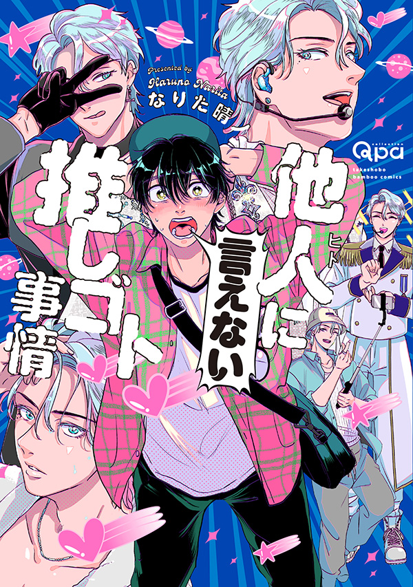 書影
