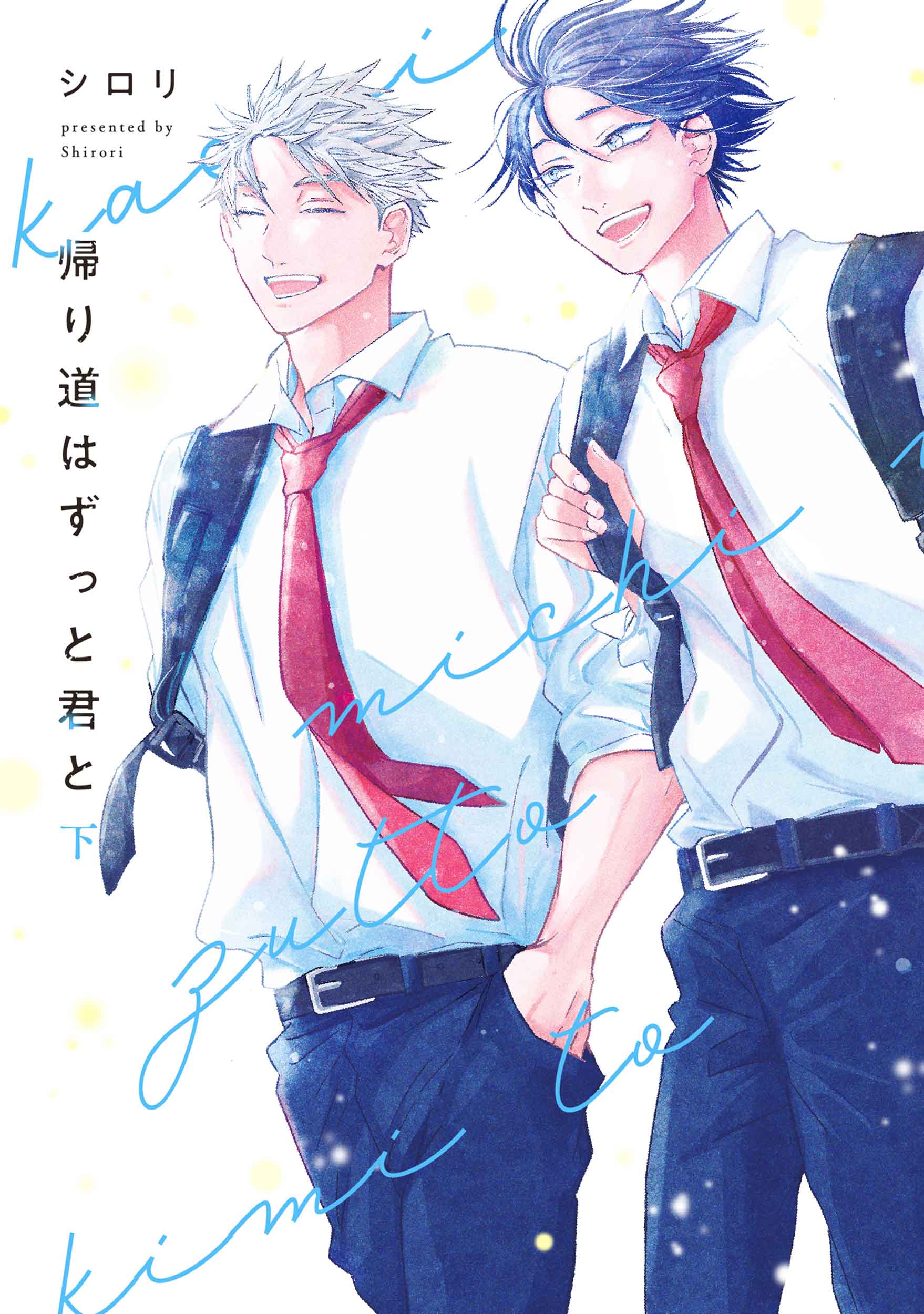 書影
