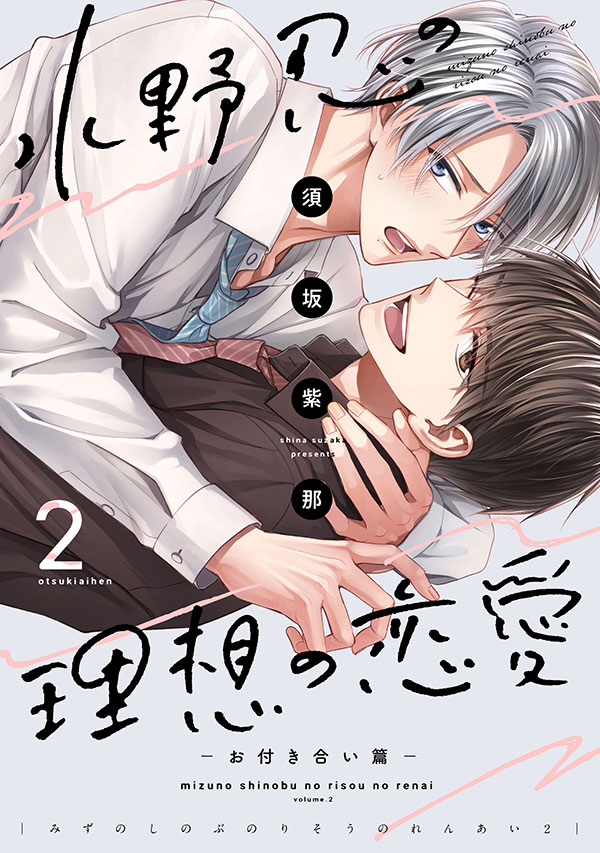 書影