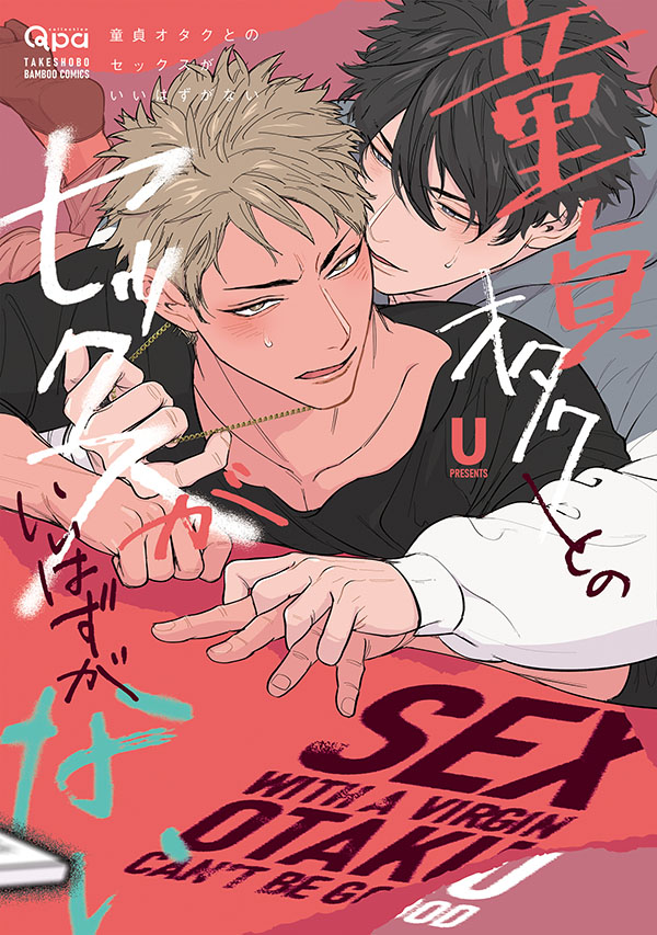 書影