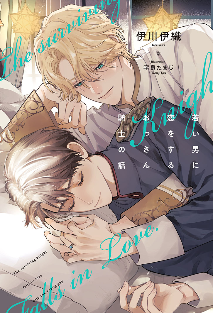 書影