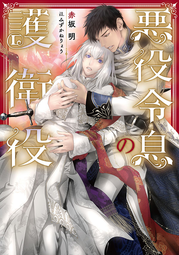 書影