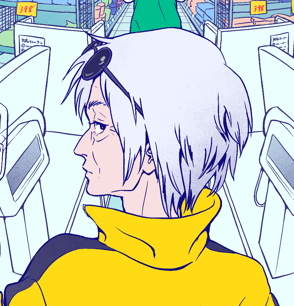 山田グロリア