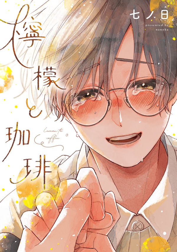 書影