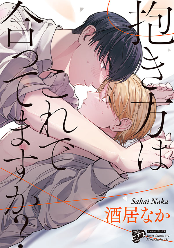 書影
