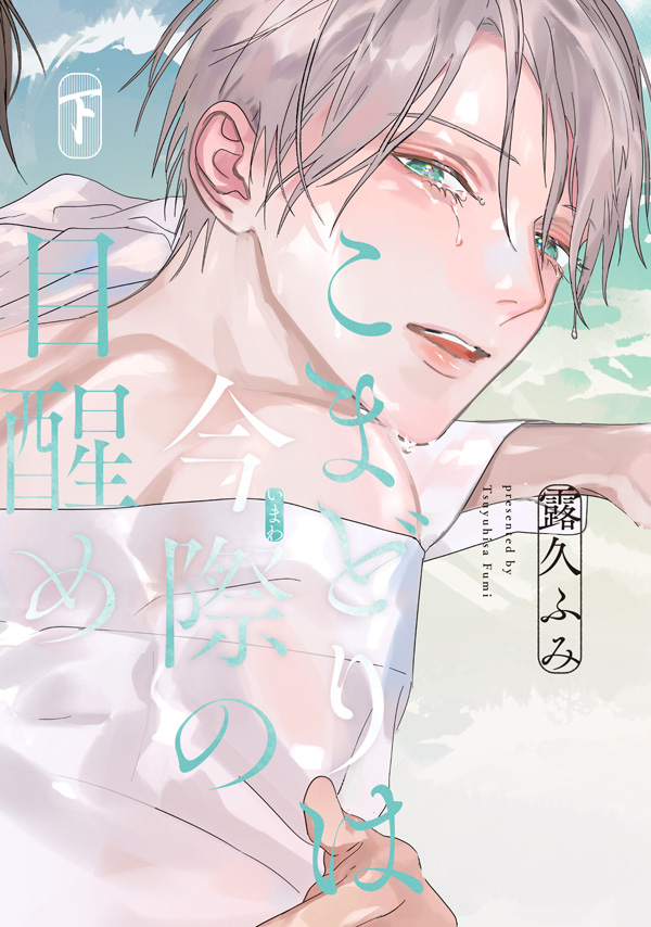 書影