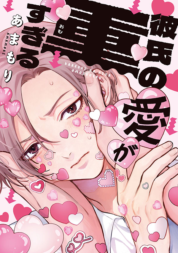 書影