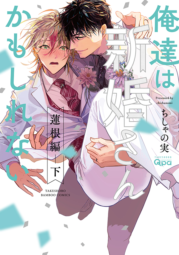 書影