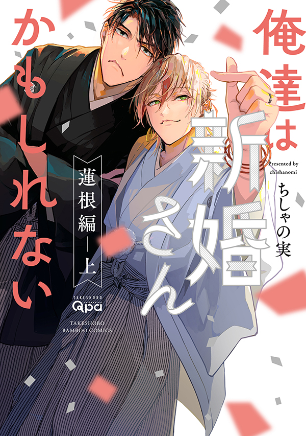 書影