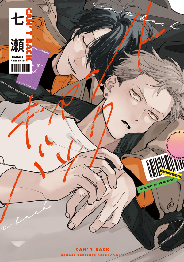 書影