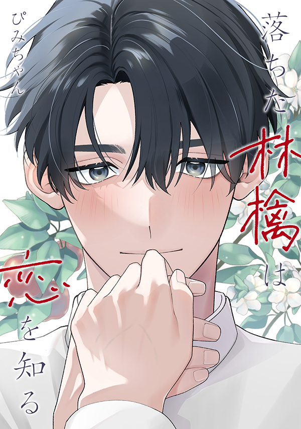 書影