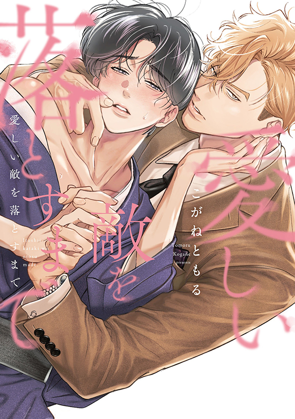 書影