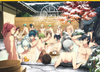 温(刀剣乱舞)