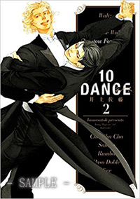 10DANCE(2)