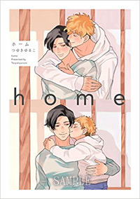 home