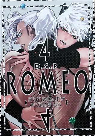 ROMEO4