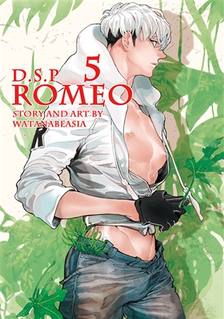 ROMEO5