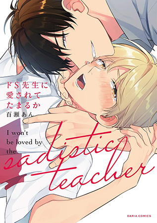書影