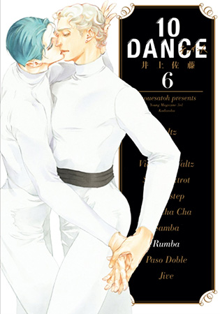 10DANCE(6)