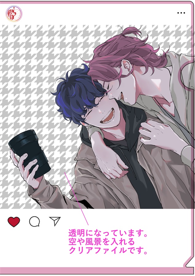 【同人グッズ】僕エデ クリアファイル