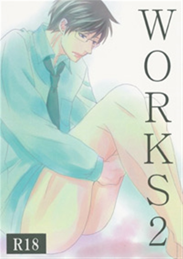 WORKS2