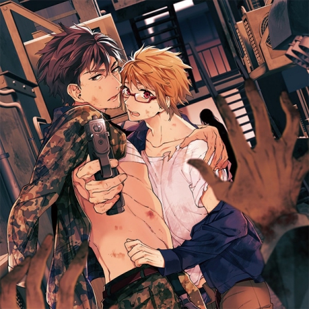 ドラマＣＤ ゾンビ・ハイド・セックス1