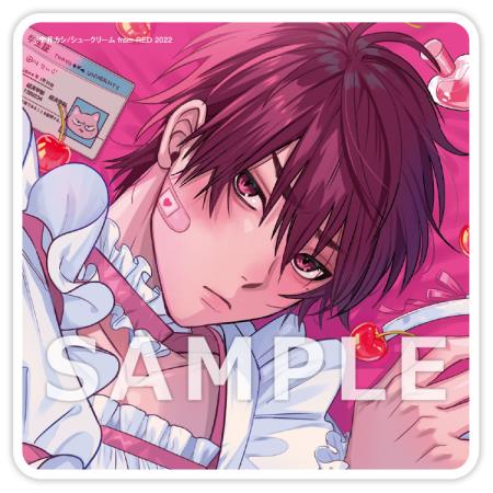 ヒーローなんかじゃない【有償特典・アクリルコースター】【「fromRED6周年」記念フェア・対象商品】