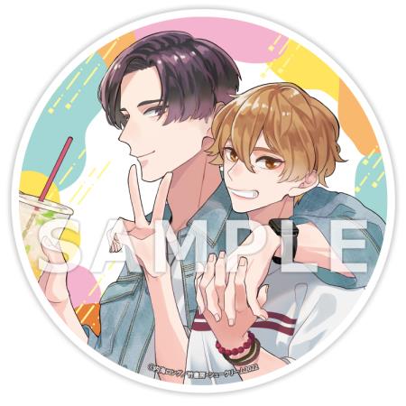 ドラ息子と変態秘書くん【有償特典・アクリルコースター】