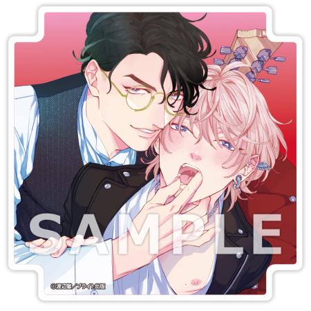 恋するサディスティックサービス【有償特典・アクリルコースター】