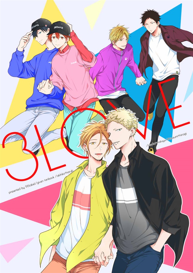 ・3LOVE