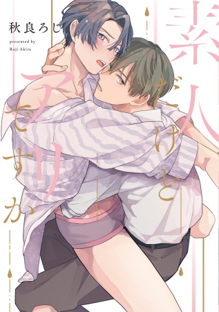 書影