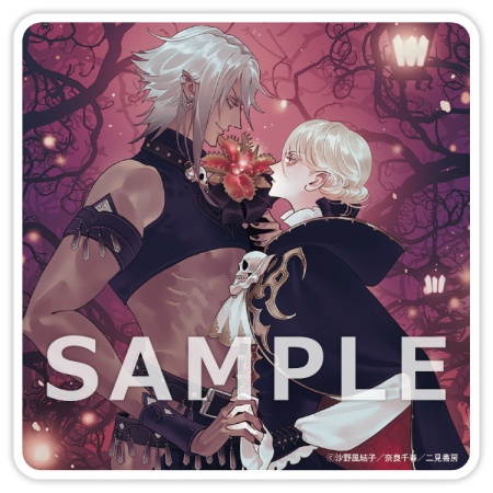少年悪魔公爵、淫魔に憑かれる【有償特典・アクリルコースター】