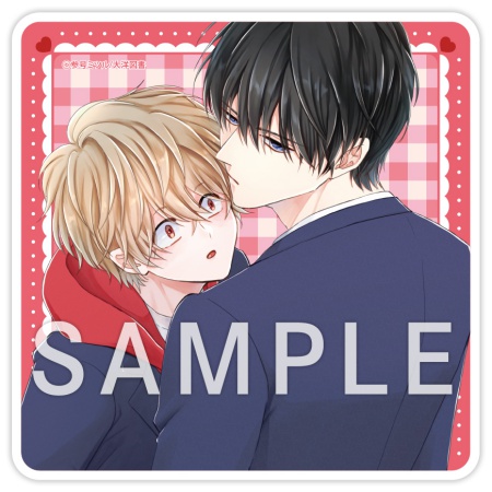 友達はキスしない！2nd【有償特典・アクリルコースター】