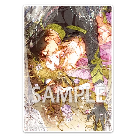 高月紅葉先生・笠井あゆみ先生「淫心 ―身代わりオメガは愛に濡れる―」A5アクリルボード