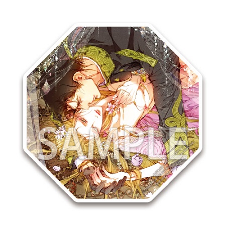 高月紅葉先生・笠井あゆみ先生「淫心 ―身代わりオメガは愛に濡れる―」アクリルコースター
