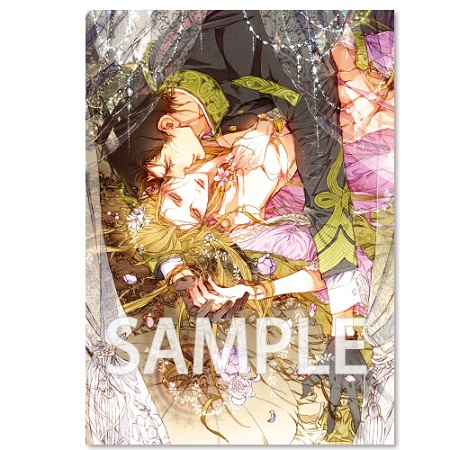 高月紅葉先生・笠井あゆみ先生「淫心 ―身代わりオメガは愛に濡れる―」A4クリアファイル