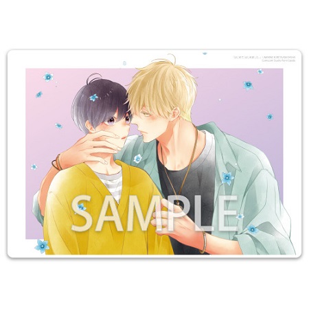 暮田マキネ先生「はじめて、はじめました。」A5アクリルボード